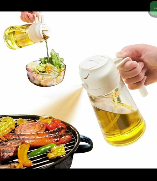 Distributeur d'huile pratique