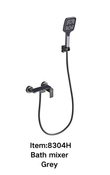 Mitigeur de baignoire moderne