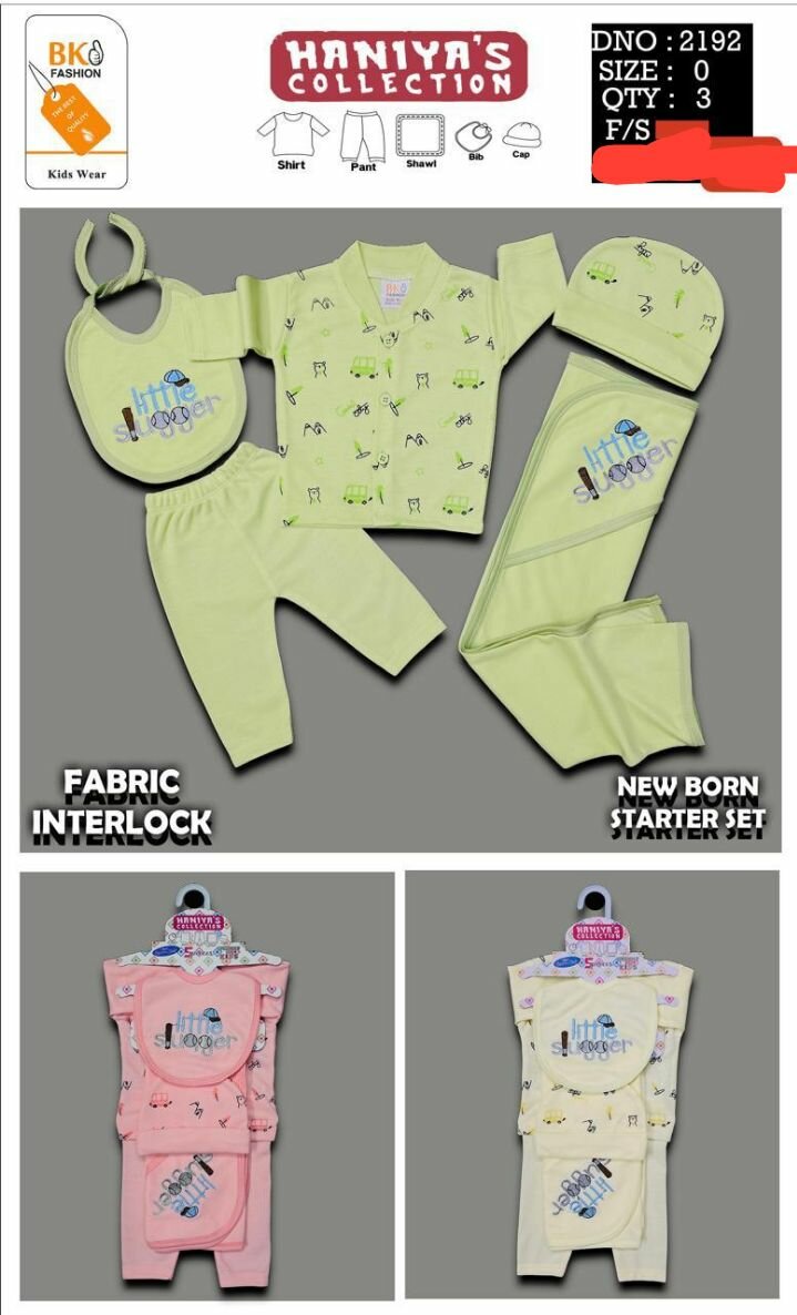 Newborn Baby Starter Set 5 Pcs