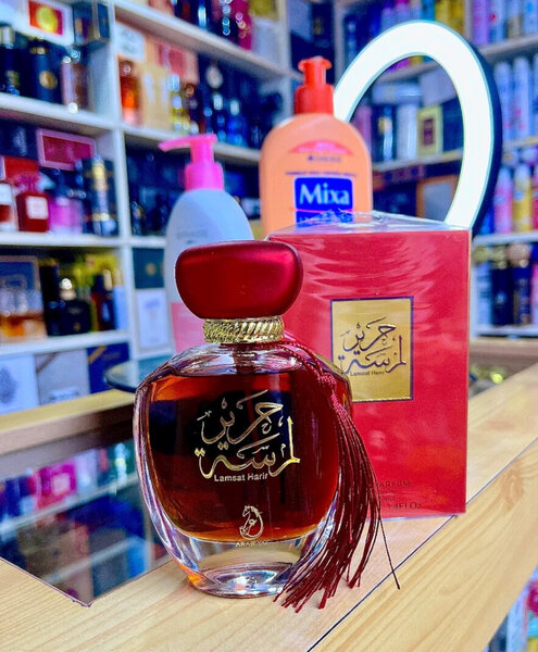 Parfum Lamsat Harir
