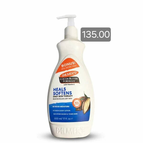 Palmers Cocoa Butter Body Lotion