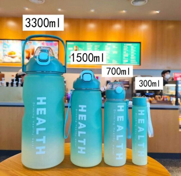 Gym Sports Gradient bottle 4 in 1