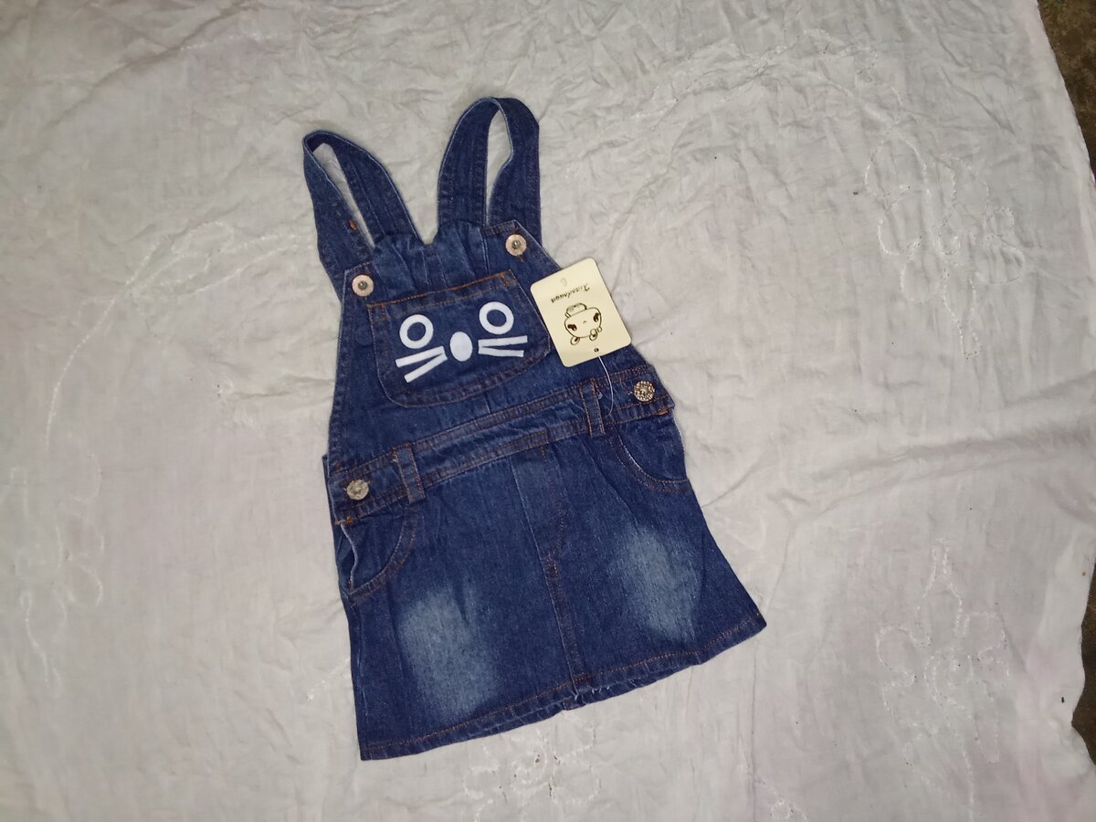 Ensemble Enfant Salopette et Haut