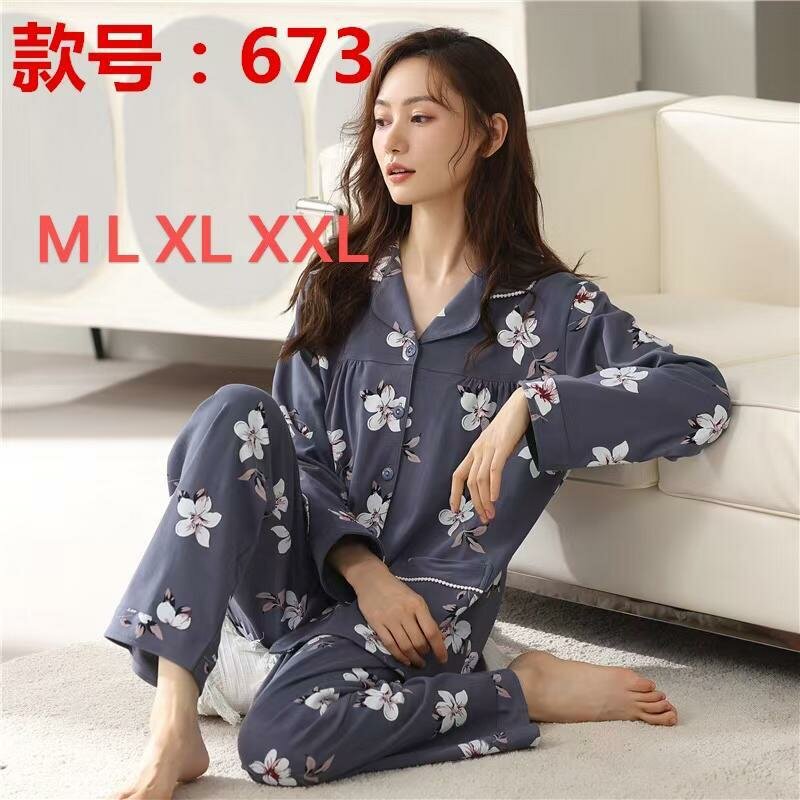 Pyjama en coton à motifs