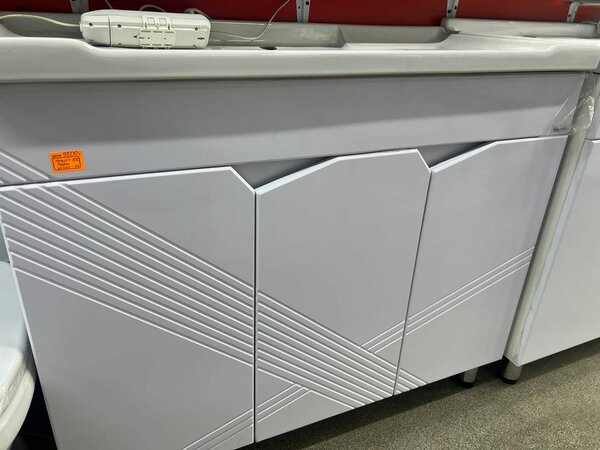 Умивальник