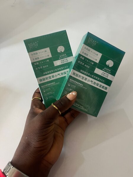 Masque hydratant visage