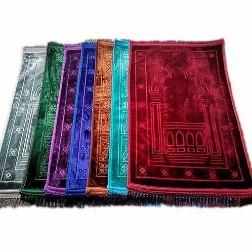 Tapis de prière coloré doux