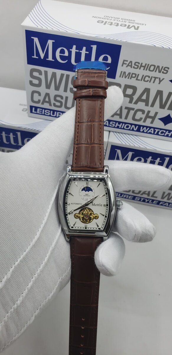 Mettle leather watches