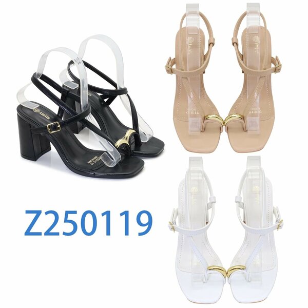 Sandales élégantes à talons