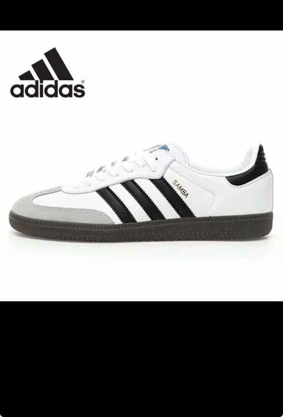 Adidas Samba