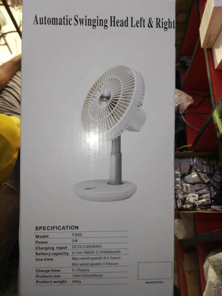 Rechargeable Swinging Fan