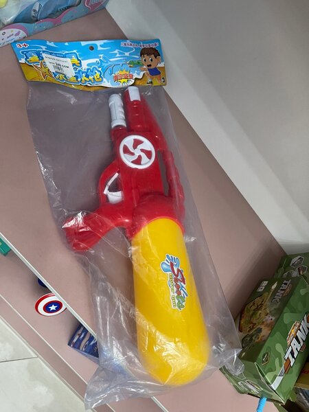 Водный пистолет