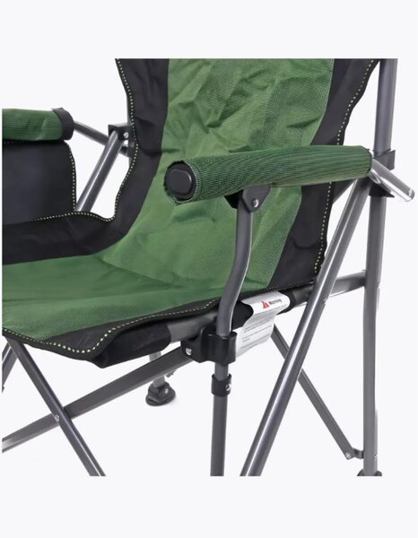 Кресло складное туристическое