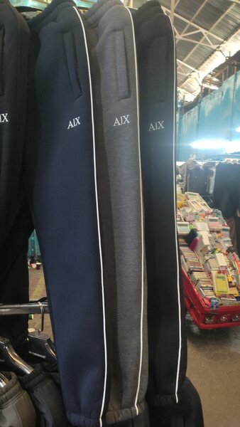 Брюки только оптом