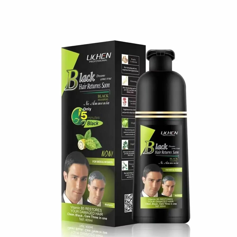 Lichen Black Hair Color Shampoo for Men&women 400ML(BLACK)