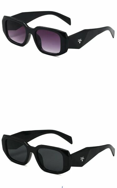 Lunettes de soleil rectangulaires élégantes