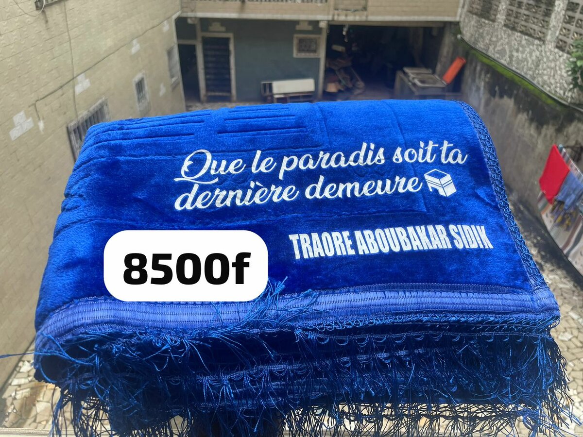 Tapis de Prière Personnalisé