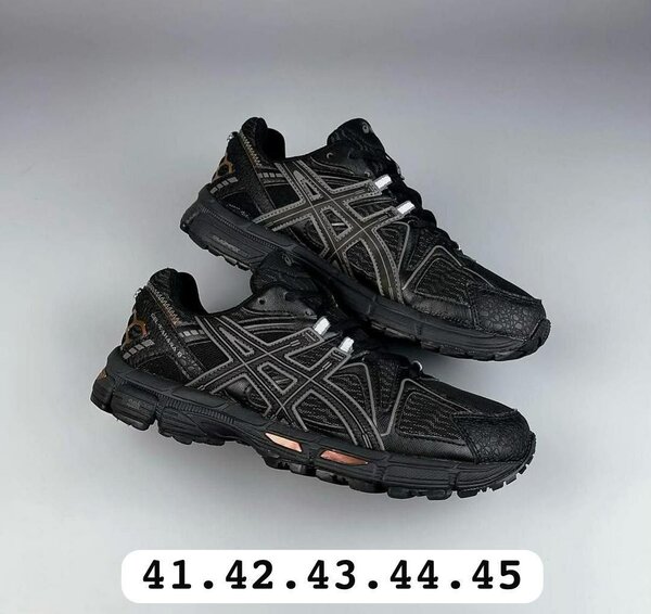 Sneakers de sport pour hommes