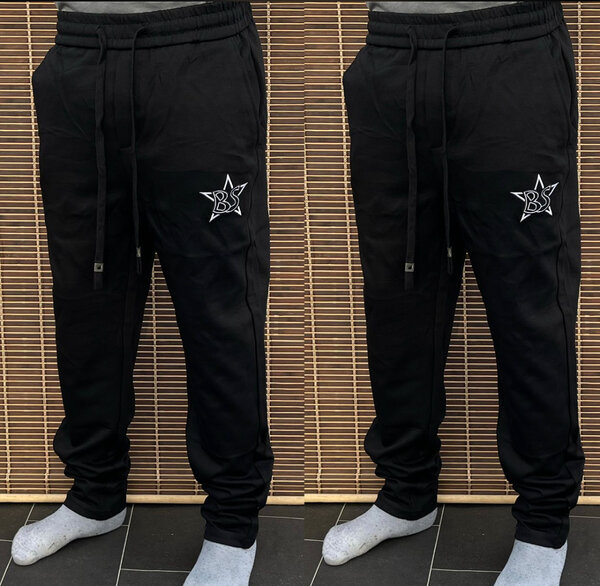 Pantalons de jogging confortables