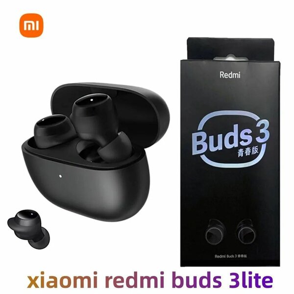 Redmi buds 3 lite