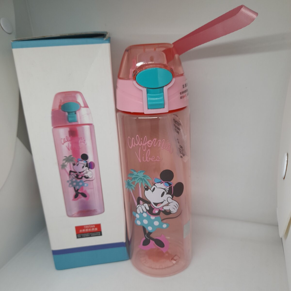 Bouteille Minnie Rose Enfant
