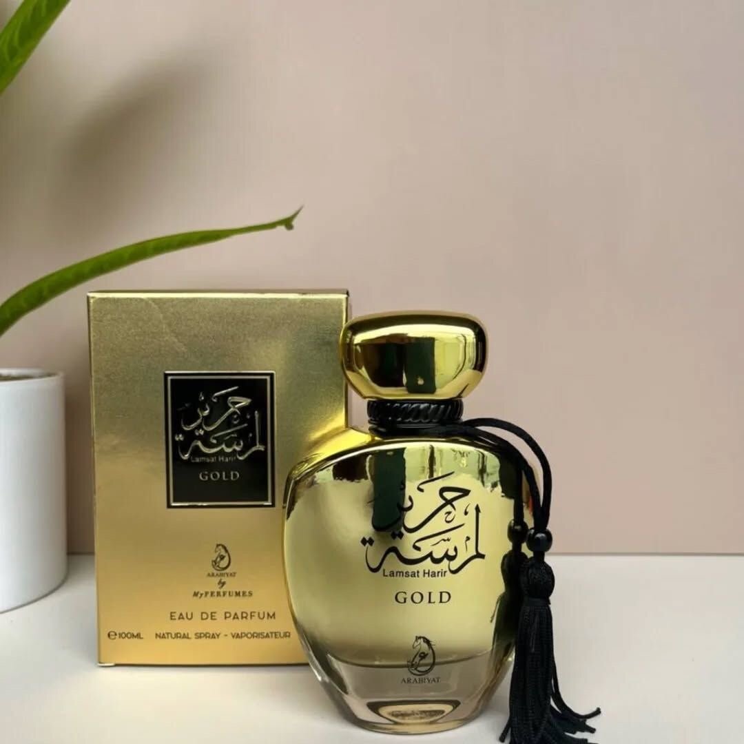 Parfum Oriental Lamsat Harir Gold