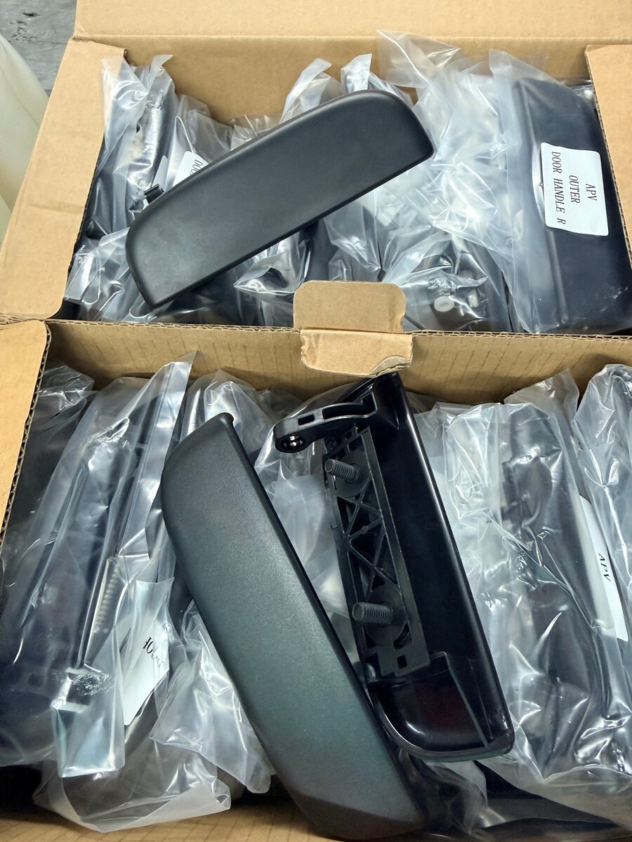 Poignée de porte extérieure