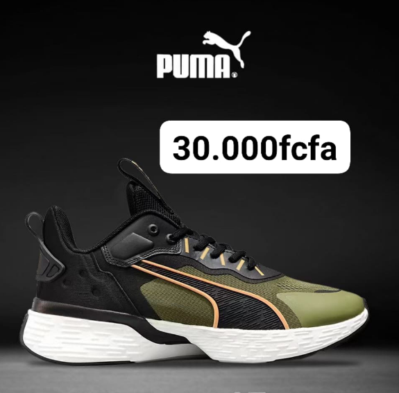 baskets Adidas noir et olive