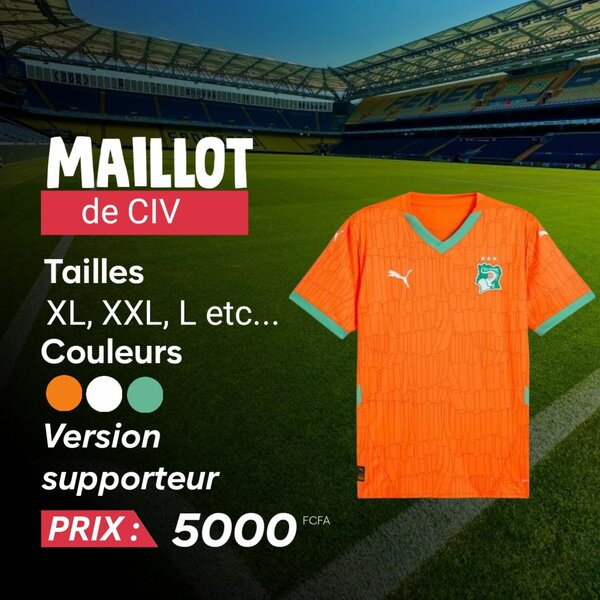 MAILLOT VERSION SUPPORTEUR