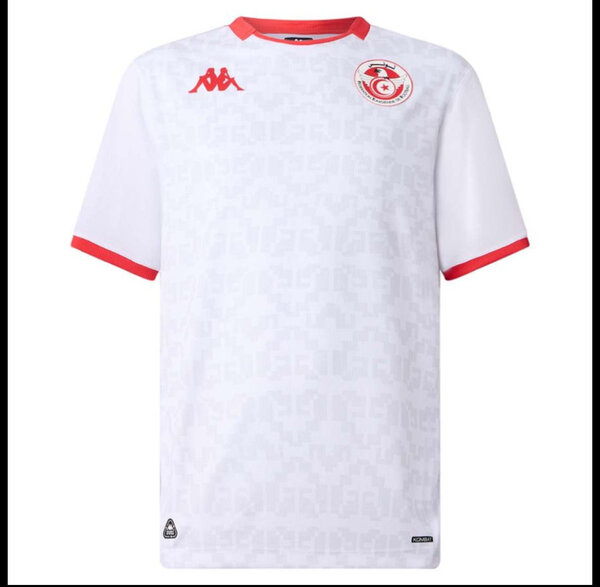 Maillot de la CAN disponible