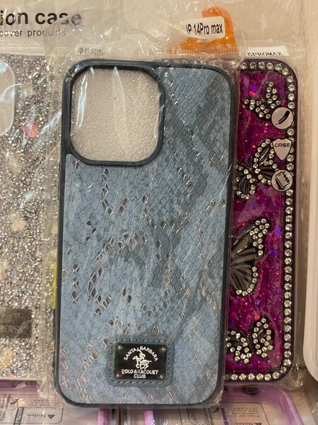 Coque élégante pour iPhone