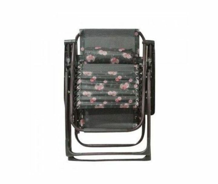 Chaise longue et pliable