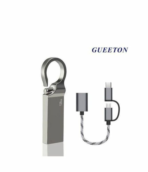 Adaptateur USB-C 3-en-1