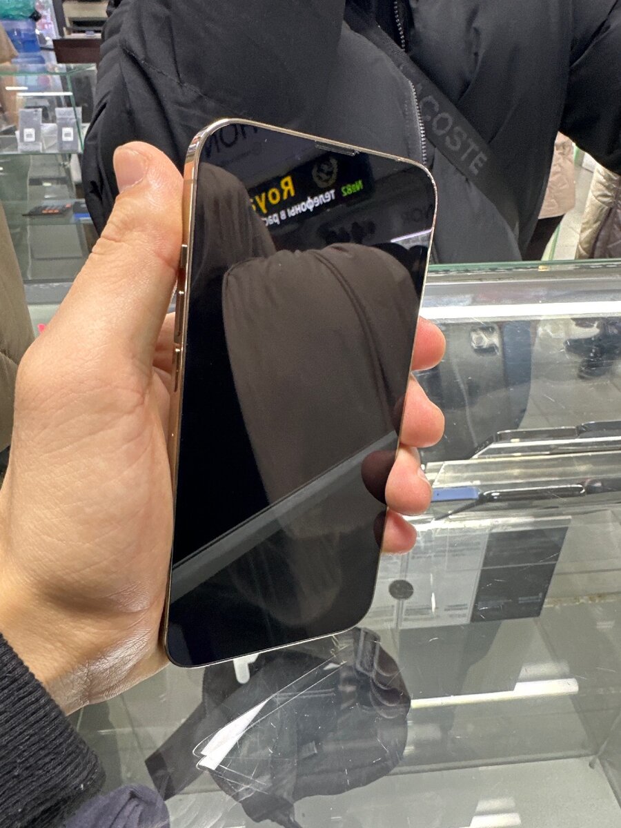 Айфон 13 про