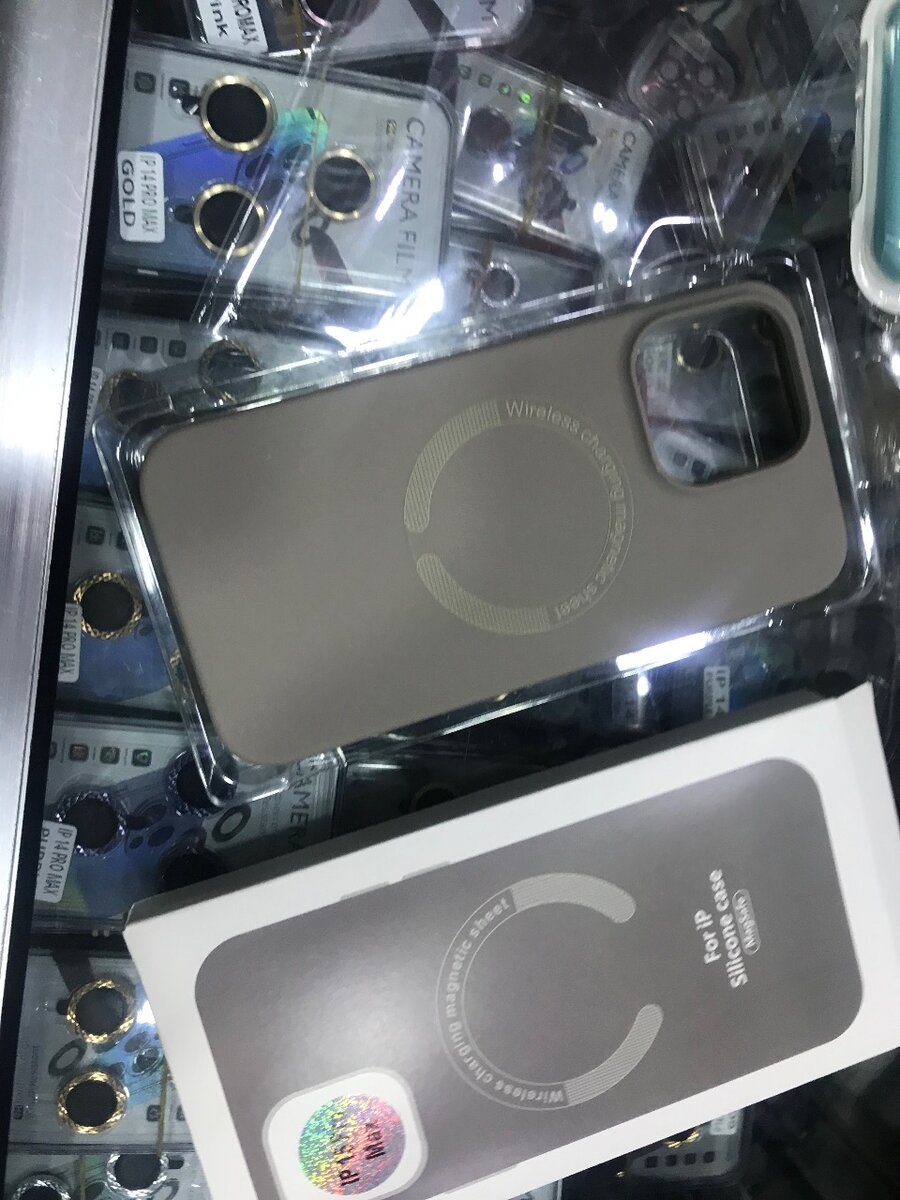 MagSafe  silicone cases