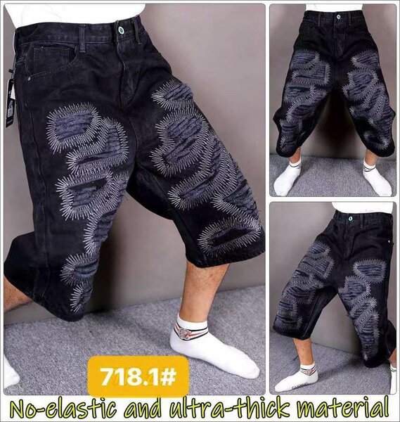 Short en denim épais déchiré