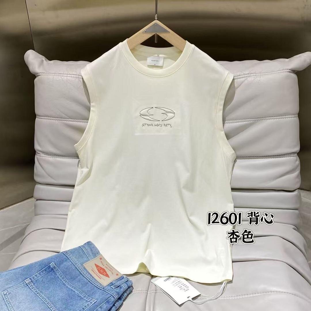 Débardeur Blanc Unisexe Minimaliste