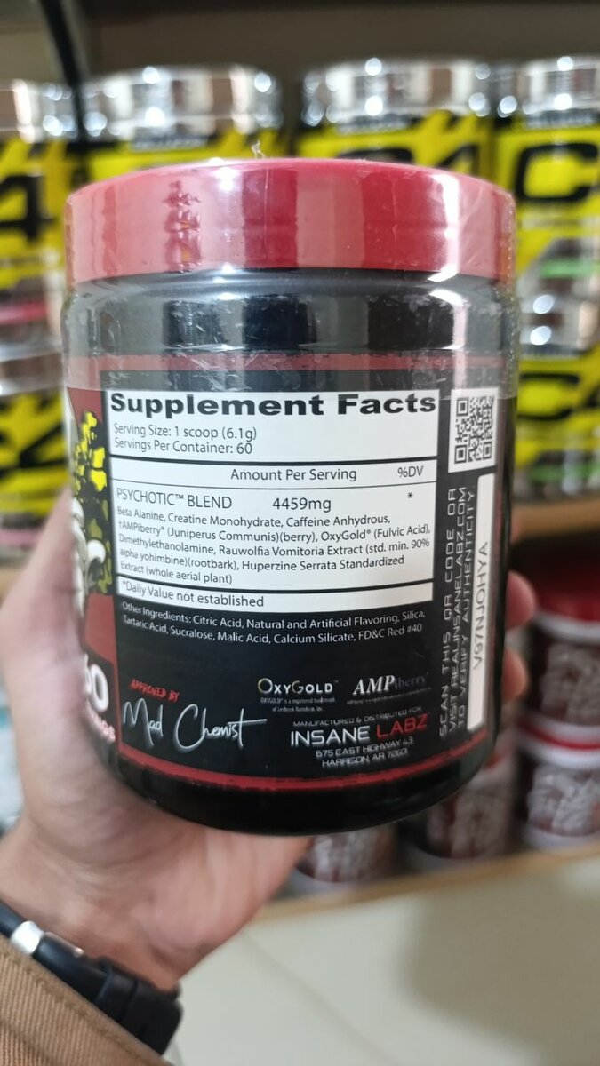 Psychotic pre-workout 60 SERVING