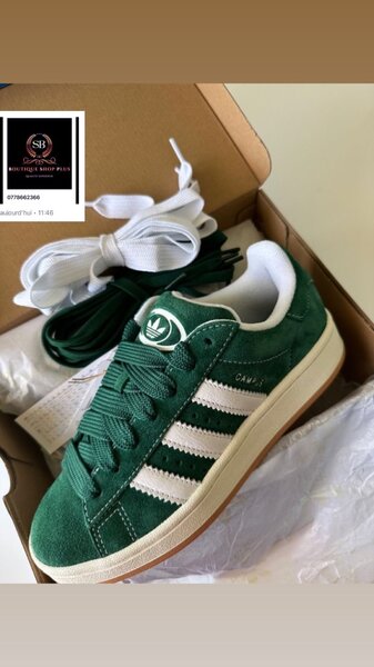 Basket adidas campus authentique avec sa boîte