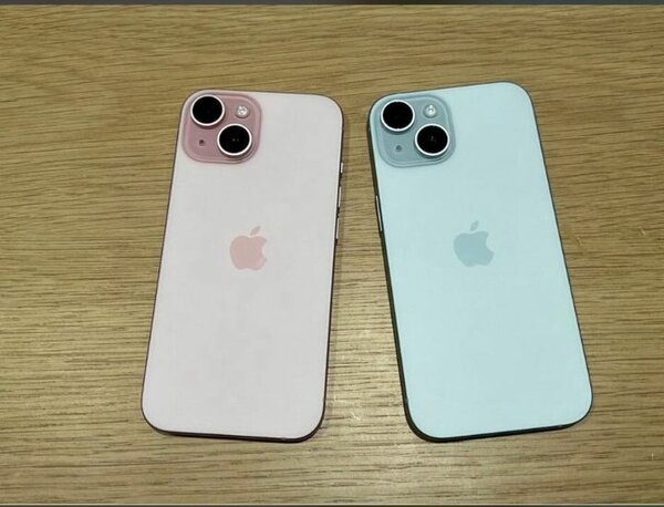 iPhone 14 - Double Couleur