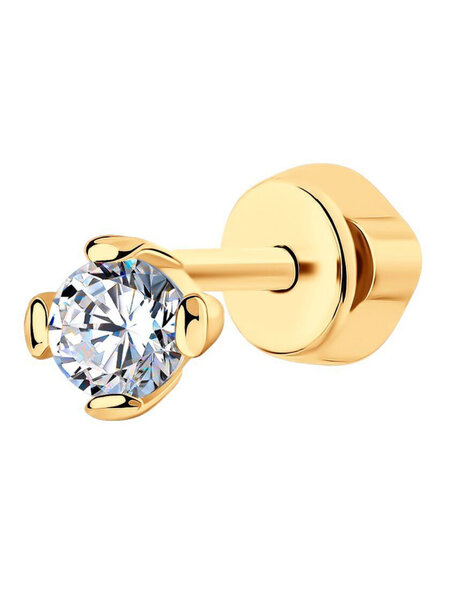 Boucle de piercing en argent