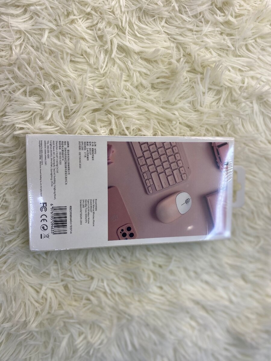 2.4G WIWU WIRELESS MOUSE