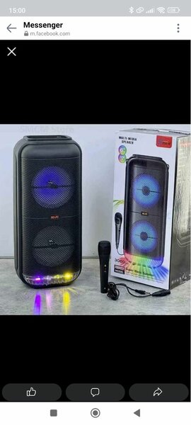 Enceinte Bluetooth avec LED