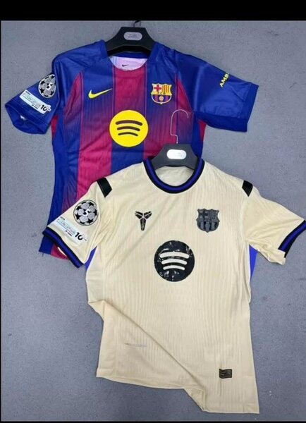 Maillots de football FC Barcelona