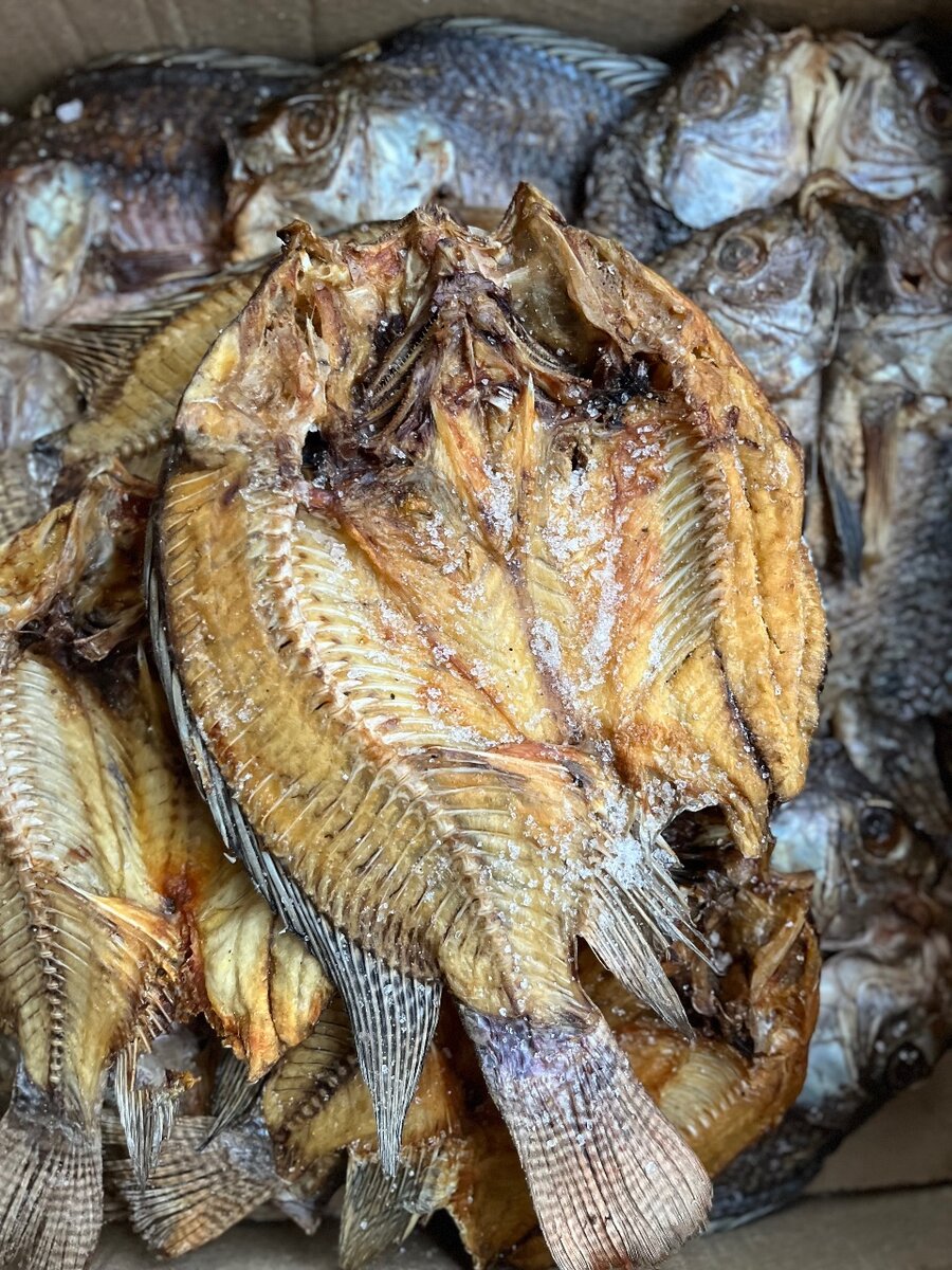 Luangwa dry fish