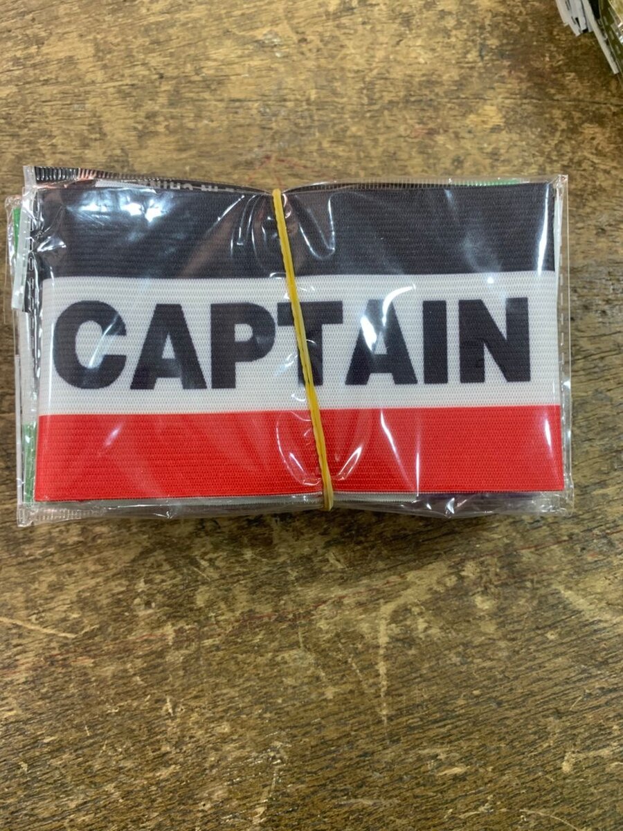 Brassard de Capitaine Sport