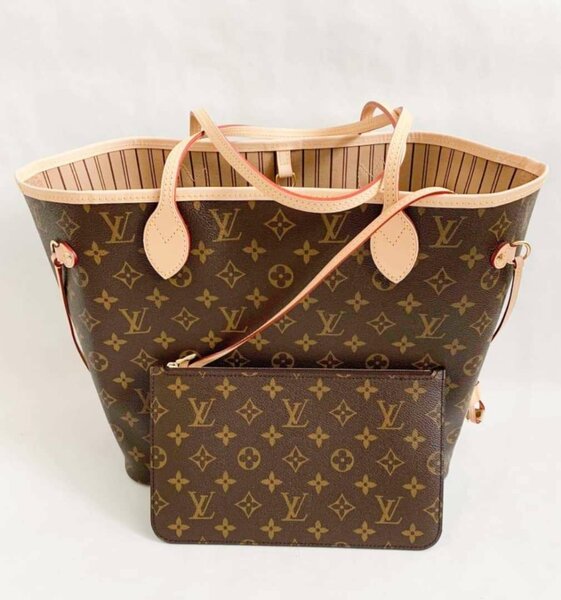 Sac fourre-tout élégant LV