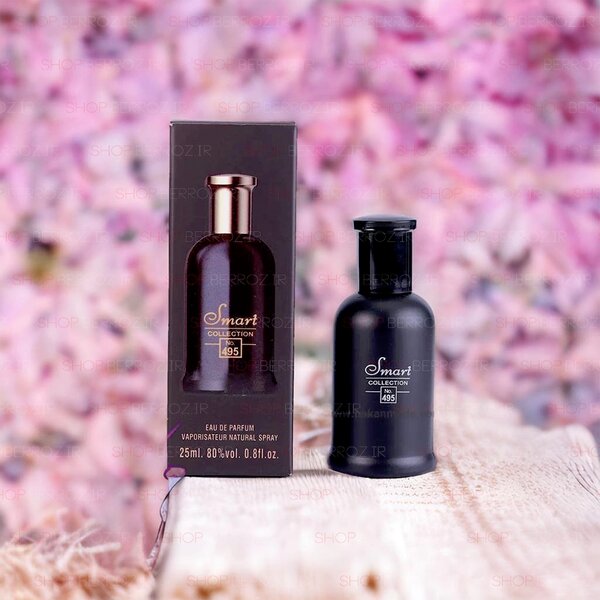 Smart collection perfumes