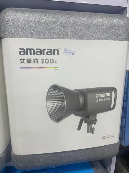 Lampe de Studio Amaran 300c