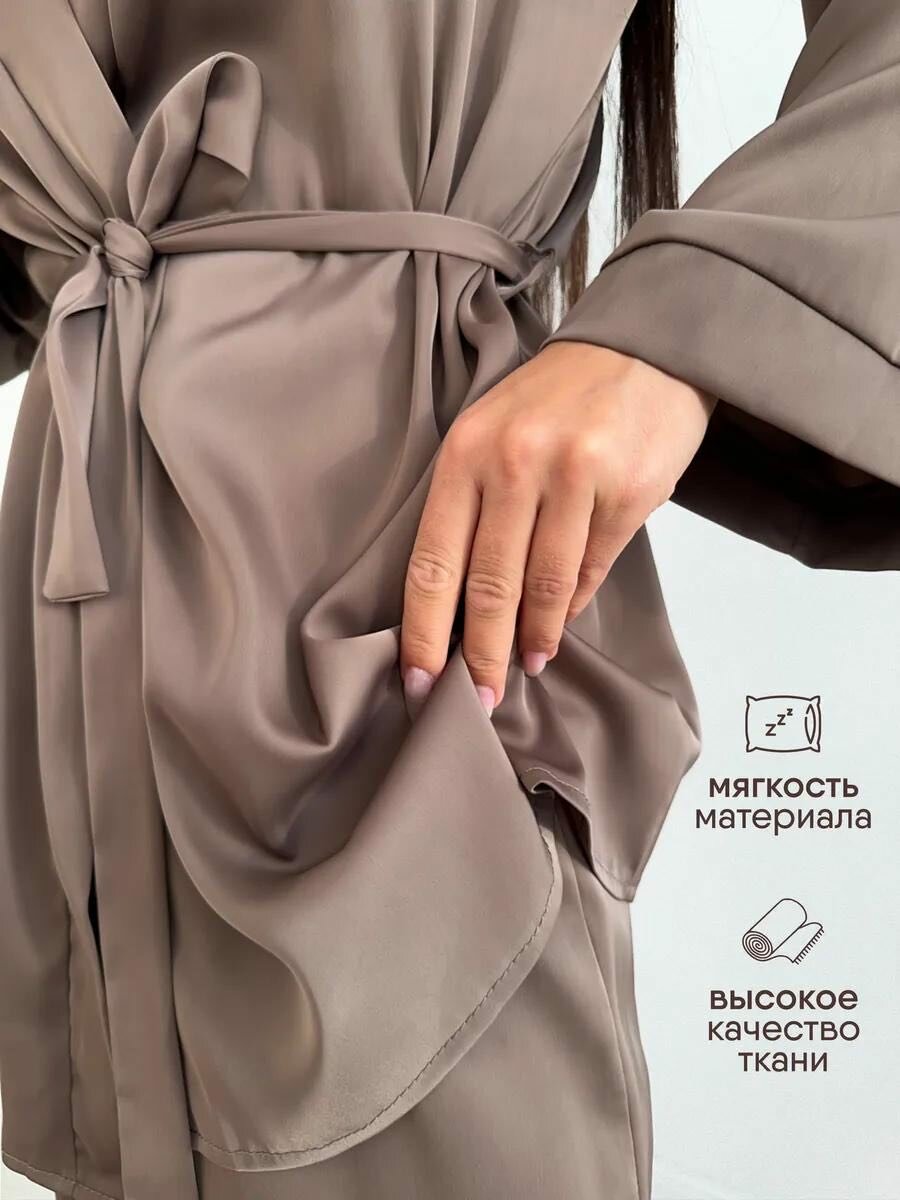 Шелковая Кимоно со штанами